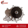 Cummins Water Pump Assy 5333148 5269784 Дизельный двигатель ISF2.8.