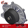 Cummins Water Pump Assy 5333148 5269784 Дизельный двигатель ISF2.8.
