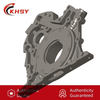Cummins Смазочный масляный насос 5588790 Foton Truck ISF2.8.