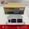 Электронный блок управления Cummins 4995445 ECU ISZ13 ISLE8.9 ISDE6,7 CM2150E Грузовик Донгфэнд